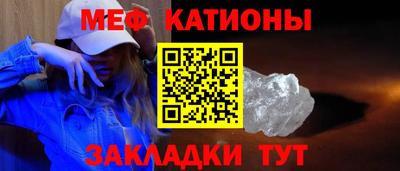 бутират Гусь-Хрустальный