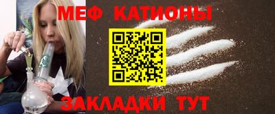 бутират Гусь-Хрустальный