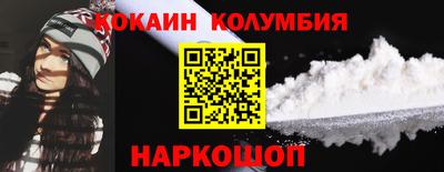 ГАЛЛЮЦИНОГЕННЫЕ ГРИБЫ Гусев