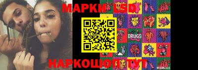 ГАЛЛЮЦИНОГЕННЫЕ ГРИБЫ Гусев