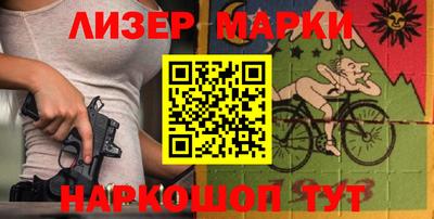 ГАЛЛЮЦИНОГЕННЫЕ ГРИБЫ Гусев