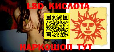 ГАЛЛЮЦИНОГЕННЫЕ ГРИБЫ Гусев
