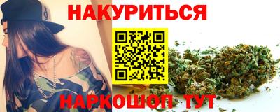 ГАЛЛЮЦИНОГЕННЫЕ ГРИБЫ Гусев