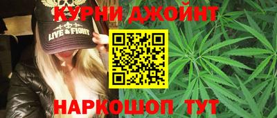 MESCALINE Гусиноозёрск