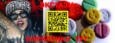 ГАЛЛЮЦИНОГЕННЫЕ ГРИБЫ Гусев