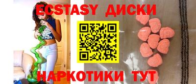 ГАЛЛЮЦИНОГЕННЫЕ ГРИБЫ Гусев