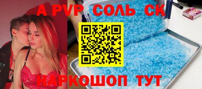 ГАЛЛЮЦИНОГЕННЫЕ ГРИБЫ Гусев