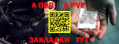 ГАЛЛЮЦИНОГЕННЫЕ ГРИБЫ Гусев