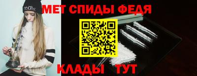MESCALINE Гусиноозёрск