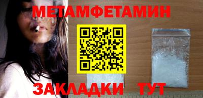 ГАЛЛЮЦИНОГЕННЫЕ ГРИБЫ Гусев