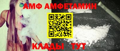 ГАЛЛЮЦИНОГЕННЫЕ ГРИБЫ Гусев