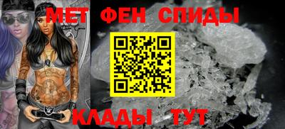 бутират Гусь-Хрустальный